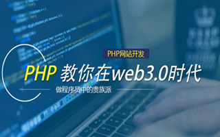 杭州 mongo排序sort,php如何按顺序排列数组？